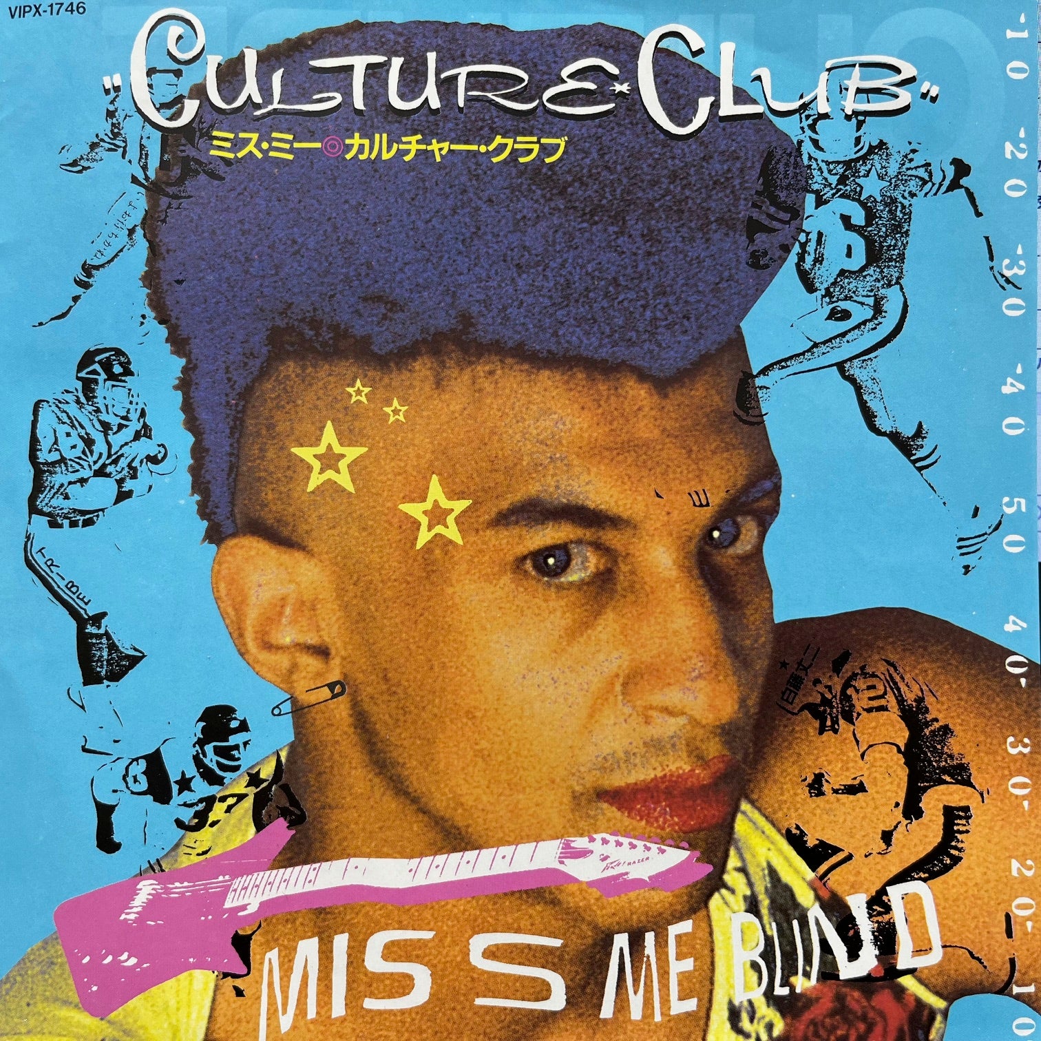 CULTURE CLUB / ミス・ミー Miss Me Blind (VIPX-1746, 7inch) – TICRO