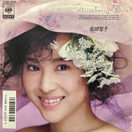松田聖子 (MATSUDA SEIKO) / Strawberry Time / Velvet Flower (07SH 1926, 7inch)