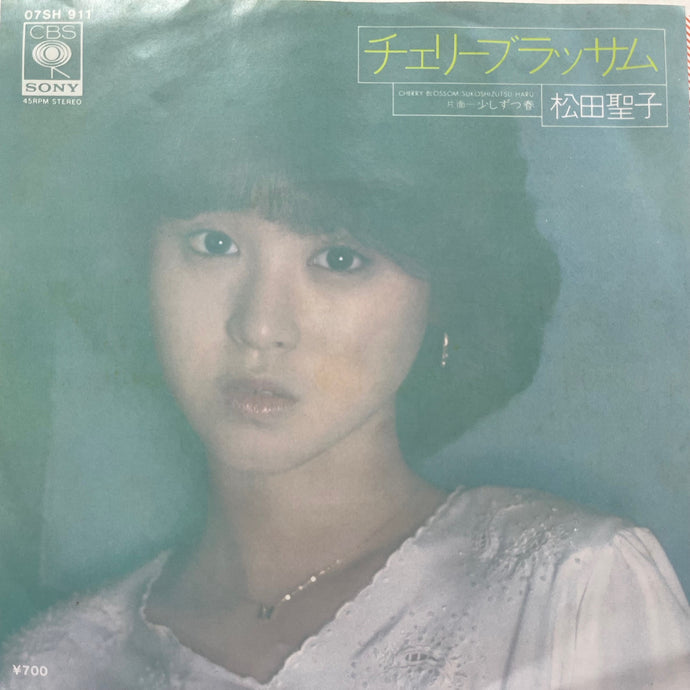 松田聖子 (MATSUDA SEIKO) / チェリーブラッサム (07SH 911, 7inch