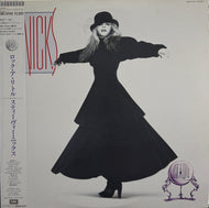 STEVIE NICKS / Rock A Little ( EMI – EMS-91148, LP)