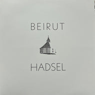 BEIRUT / Hadsel (Pompeii – POMP011, LP) Translucent Gray White Marbled Vinyl