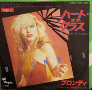 BLONDIE / Heart Of Glass (Chrysalis, 7inch)