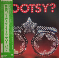 BOOTSY'S RUBBER BAND / BOOTSY? PLAYER OF THE YEAR (LP)帯付