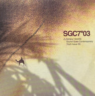 BAYAKA - KAMA AINA / Sound Goes Contemporary 7inch Issue 03 (Bonjour Recording – SGC7
