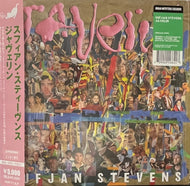 SUFJAN STEVENS / Javelin (Asthmatic Kitty – AKR171JLP, LP) 帯付 Emerald Vinyl