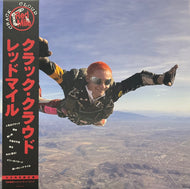 CRACK CLOUD / Red Mile (Jagjaguwar – JAG463, LP) 帯付 Blue vinyl