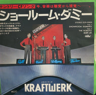 KRAFTWERK / Showroom Dummies / The Robots (7inch)