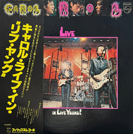 CAROL キャロル / Live In Live Young! (Philips – S-7046, LP) 帯付