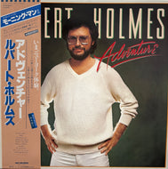 RUPERT HOLMES / Adventure  (MCA, VIM-6237, LP) 帯付