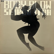 いとうせいこう / BODY BLOW (C12A0561, 12inch)