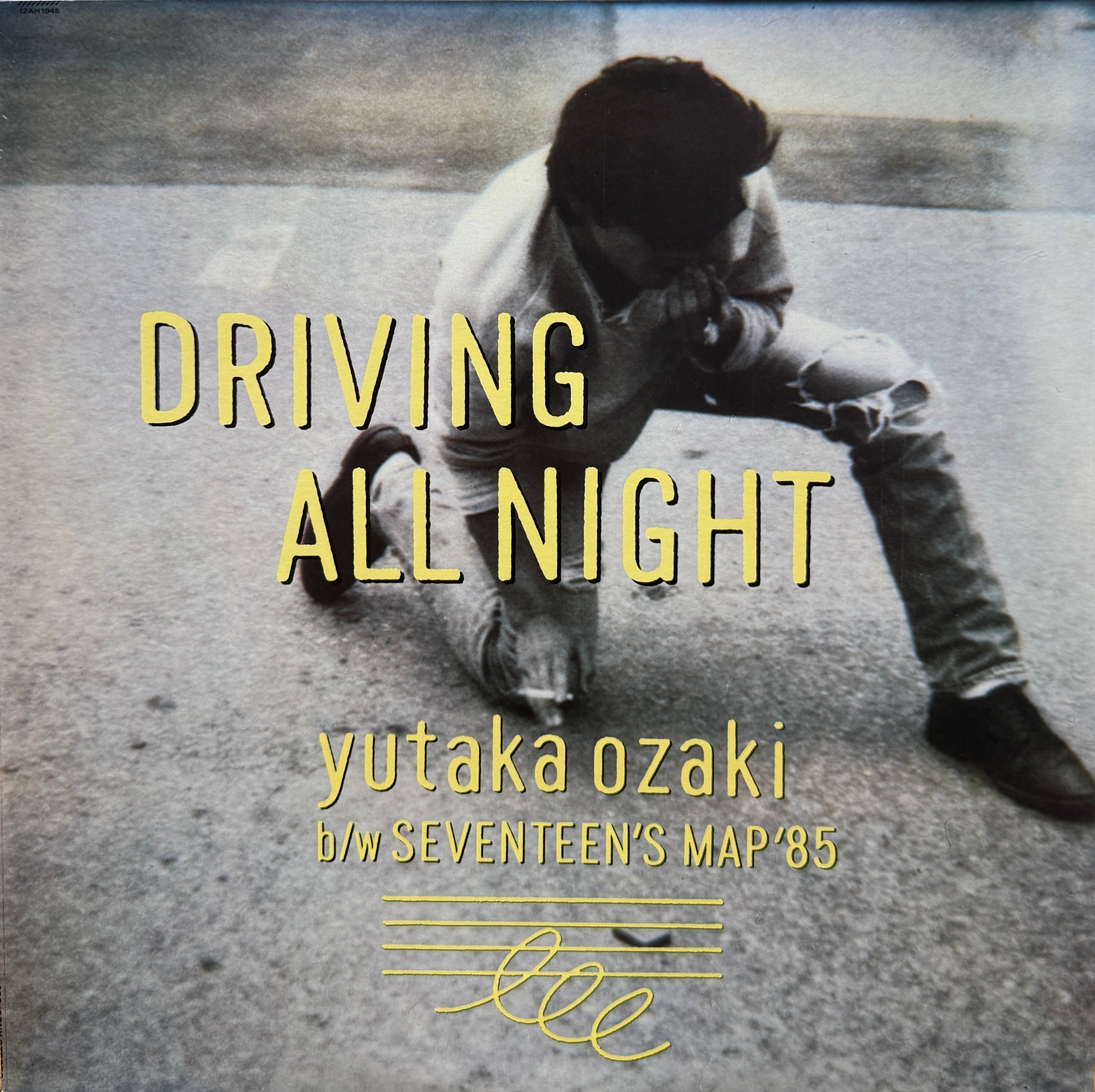 尾崎豊 / Driving All Night (inc. 十七歳の地図 ライブ) (CBS/Sony