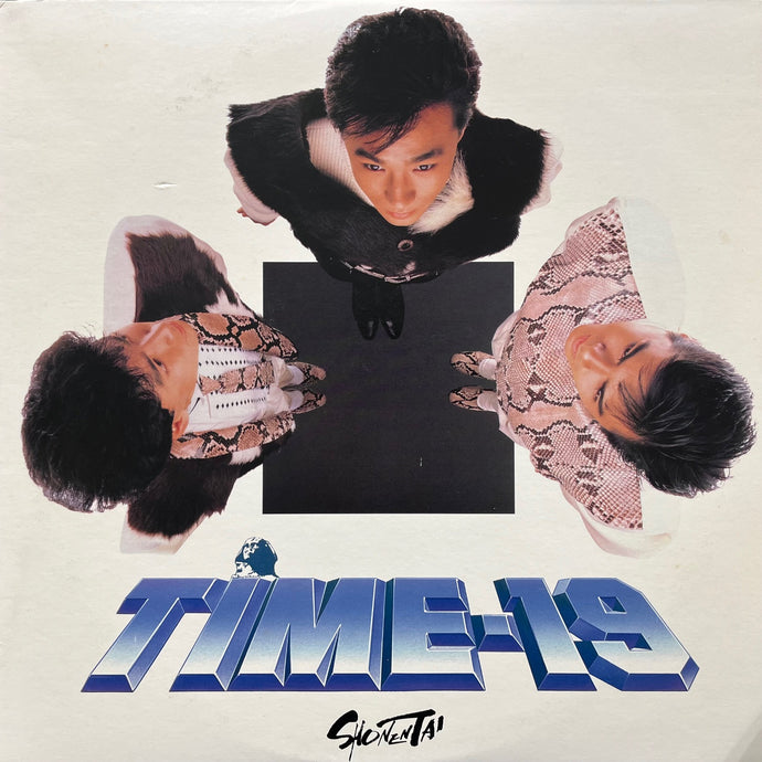 少年隊 / Time-19 (L-12618, LP)