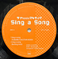 ラナhanakoマキサック / Sing A Song (Sony, XDJL 93145, 12inch)