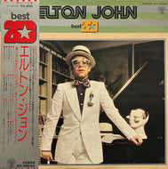 ELTON JOHN / Best 20 (DJM Records, IFS-90040, LP) 帯付