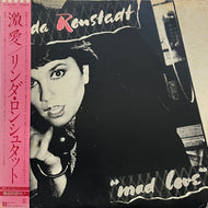 LINDA RONSTADT / Mad Love (Asylum – P-10799Y, LP) 帯付