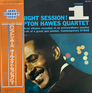 HAMPTON HAWES QUARTET / All Night Session Vol. 1 (GXC 3118, LP) 帯付