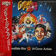 O.S.T.  (Little Richard, Bill Haley And His Comets) / Growing Up (Epic, 25·3P-37, LP) 帯付