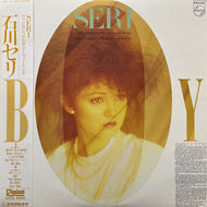 石川セリ / Boy (28PL-55, LP) 帯付