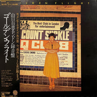 山口百恵 / Golden Flight (25AH 250, LP) 帯付