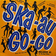V.A. (BOB MARLEY & THE WAILERS, ROLAND ALPHONSO) / Ska Au-Go-Go (Studio One – NO. SO. 111, LP)
