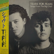 TEARS FOR FEARS / Songs From The Big Chair ( 25PP-157, LP) 帯付