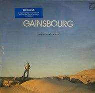 SERGE GAINSBOURG / Aux Armes Et Cætera (Philips, LP)