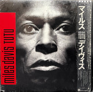 MILES DAVIS / Tutu ( Warner Bros. P-13379, LP) 帯付