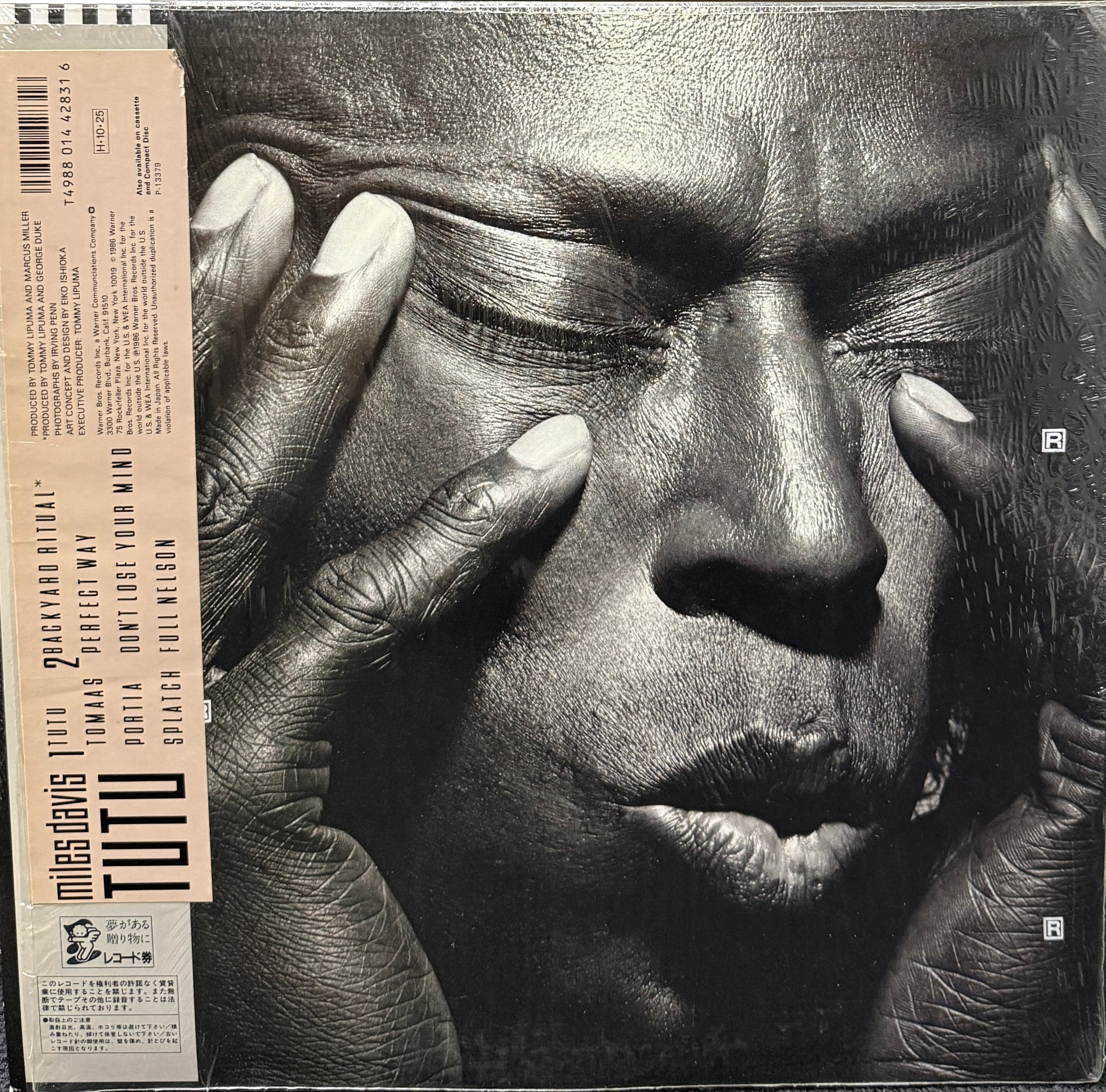 MILES DAVIS / Tutu ( Warner Bros. P-13379, LP) 帯付 – TICRO MARKET