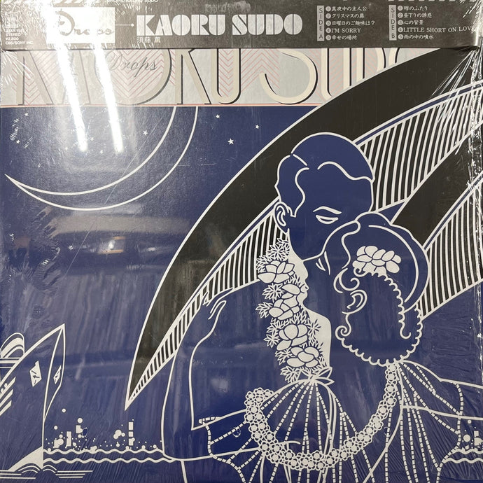 須藤薫 / Drops (28AH 1581, LP) 帯付 – TICRO MARKET
