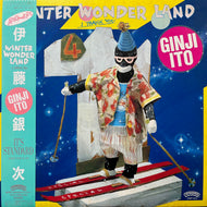 伊藤銀次 / Winter Wonder Land I Thank You (28P-63, LP) 帯付