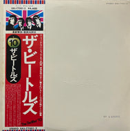 BEATLES / The Beatles (WHITE ALBUM) (EAS-77001-2) 帯付