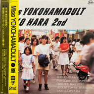 原 由子 / Miss Yokohamadult (VIH-28149, LP) 帯付
