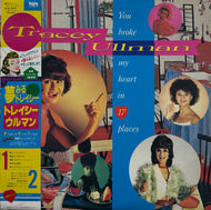 TRACEY ULLMAN / You Broke My Heart In 17 Places (inc. Breakaway) LP 帯付