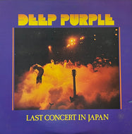 DEEP PURPLE / Last Concert In Japan (Warner Bros – P-10370W, LP)