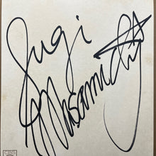 画像をギャラリービューアに読み込む, 杉真理 / Mistone (28AH 1731, LP)
