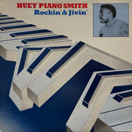 HUEY PIANO SMITH / Rockin' & Jivin' (inc. Don't You Just Know It) LP