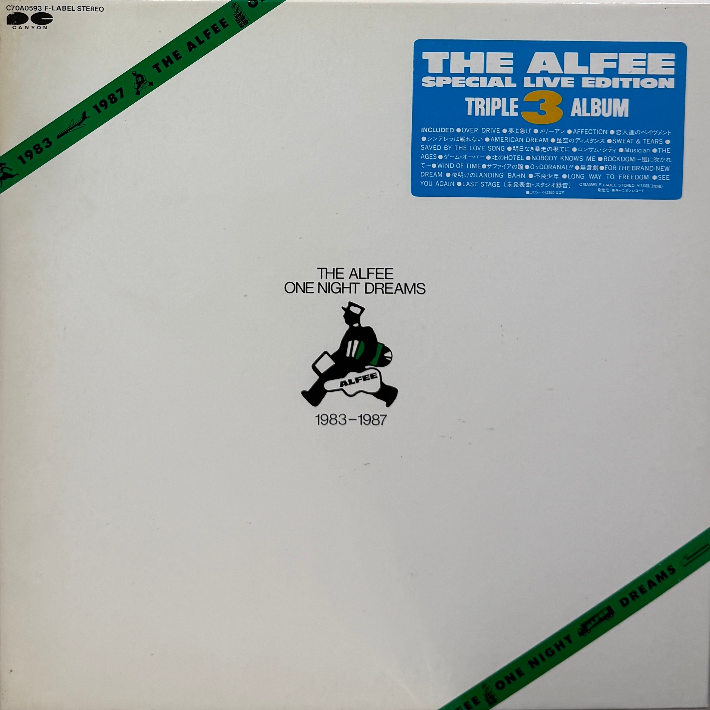 THE ALFEE ONE NIGHT DREAMS 1983-1987