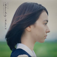 KIRINJI キリンジ / Melancholy Mellow II -甘い憂鬱- 20032013 ( Columbia, COJA-9346, LP‎)