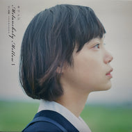 KIRINJI キリンジ / Melancholy Mellow I 甘い憂鬱-19982002 ( inc. エイリアンズ – WPJL-10107, LP)