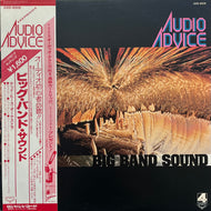 TED HEATH BAND / Big Band Sound (London – GXD-9008, LP)