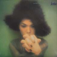 JENKA / The Day I Became A Bird Remix (Epic – SYUM 0090, 12inch)