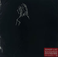 NUMBER GIRL / Sappukei (Universal Music – UPJY-9080, LP)