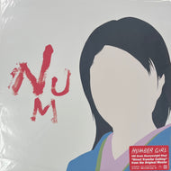 NUMBER GIRL / Num-Heavymetallic (Universal Music – UPJY-9081, LP)
