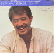伊東たけし / DEAR HEARTS 帯付 LP
