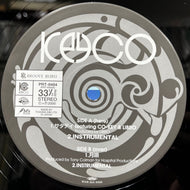 KEYCO / Yourway Yourstyle (Promo) (Groove Guru, PRT-8483, 12inch)