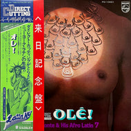 BELMONTE & HIS AFRO LATIN 7 / Olé! (PD-10001, LP) 帯付