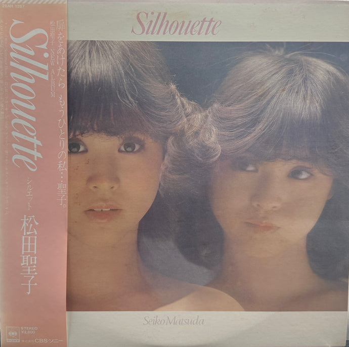 松田聖子 (MATSUDA SEIKO) / Silhouette シルエット (28AH-1267, LP