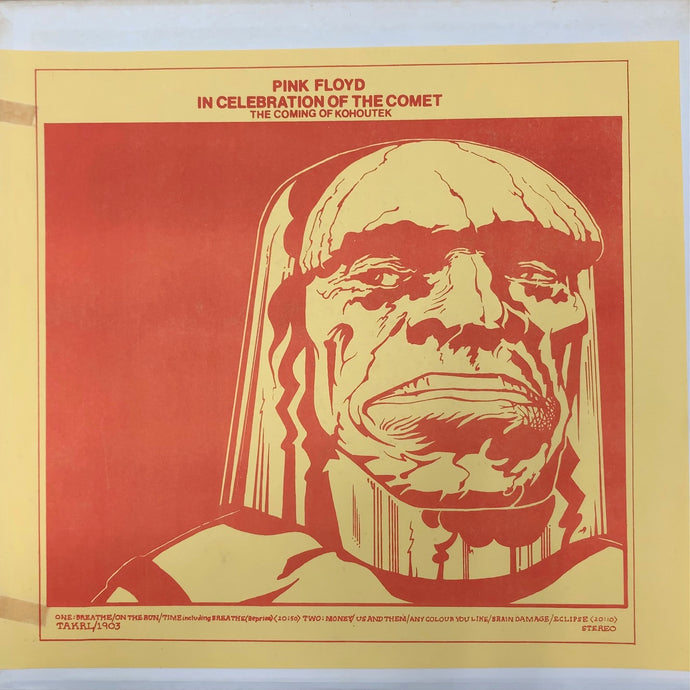 洋楽 LP Pink Floyd Celebration of the Comet PINK FLOYD / In Celebration Of The Comet - The Coming Of Kohoutek