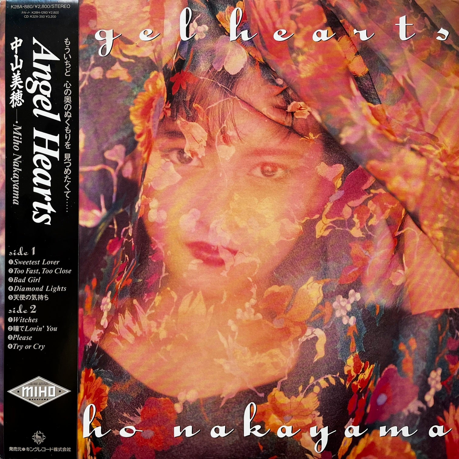 中山美穂 / Angel Hearts (K28A 880, LP) 帯付 – TICRO MARKET