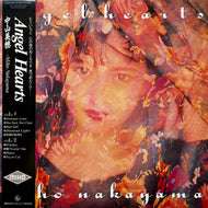 中山美穂 / Angel Hearts (K28A 880, LP) 帯付